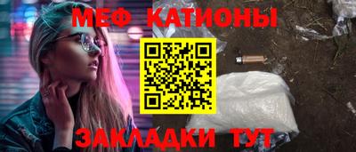 амфетамин Кумертау