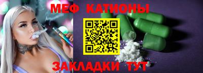 амфетамин Кумертау