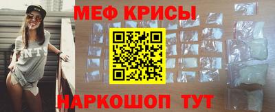 амфетамин Кумертау