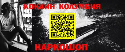 мяу мяу мука Кулебаки