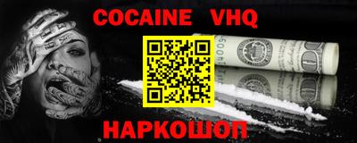 мяу мяу мука Кулебаки