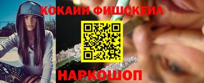 кокс Кунгур