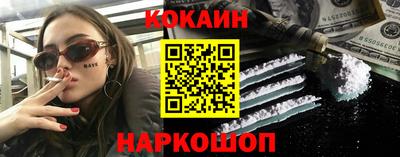 мяу мяу мука Кулебаки