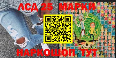 мяу мяу мука Кулебаки