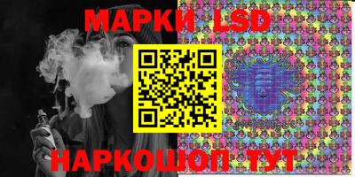 амфетамин Кумертау