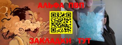 кокс Кунгур