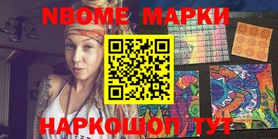 кокс Кунгур