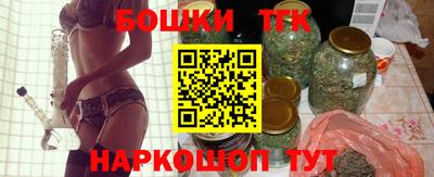 мяу мяу мука Кулебаки
