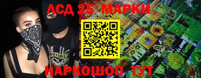 амфетамин Кумертау