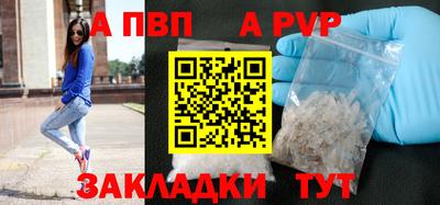 амфетамин Кумертау