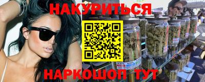 мяу мяу мука Кулебаки
