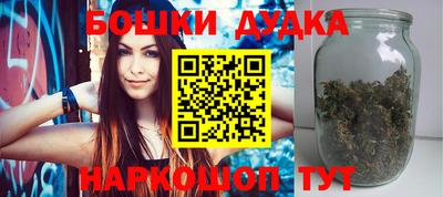мяу мяу мука Кулебаки