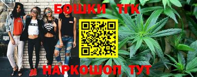 мяу мяу мука Кулебаки