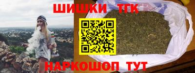 кокс Кунгур