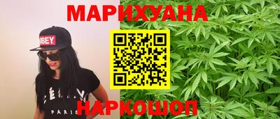 кокс Кунгур