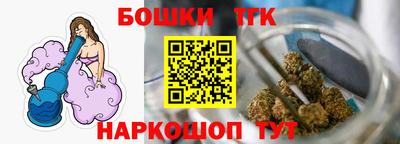 мяу мяу мука Кулебаки