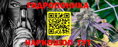 мяу мяу мука Кулебаки