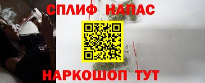 кокс Кунгур