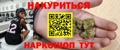 мяу мяу мука Кулебаки