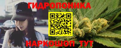 мяу мяу мука Кулебаки