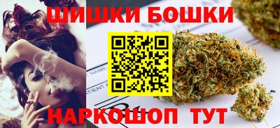 мяу мяу мука Кулебаки