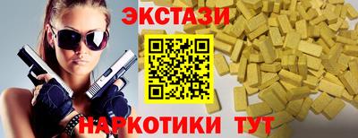 мяу мяу мука Кулебаки