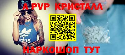 кокс Кунгур