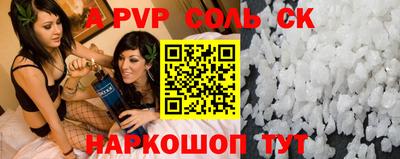 мяу мяу мука Кулебаки