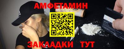 кокс Кунгур