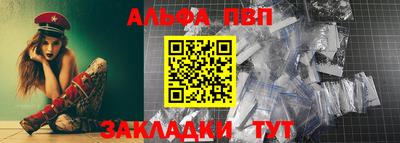 кокс Кунгур
