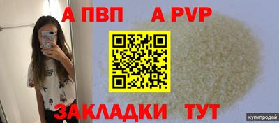 амфетамин Кумертау