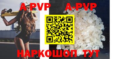 кокс Кунгур