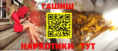 мяу мяу мука Кулебаки