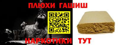 кокс Кунгур