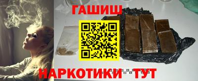 амфетамин Кумертау