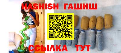 амфетамин Кумертау