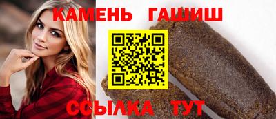 амфетамин Кумертау