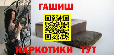 кокс Кунгур