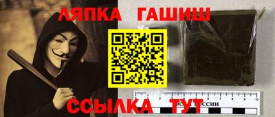 мяу мяу мука Кулебаки