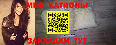 амфетамин Кумертау