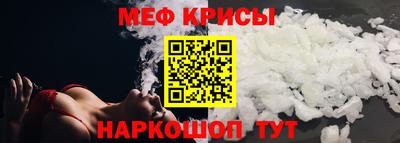 кокс Кунгур